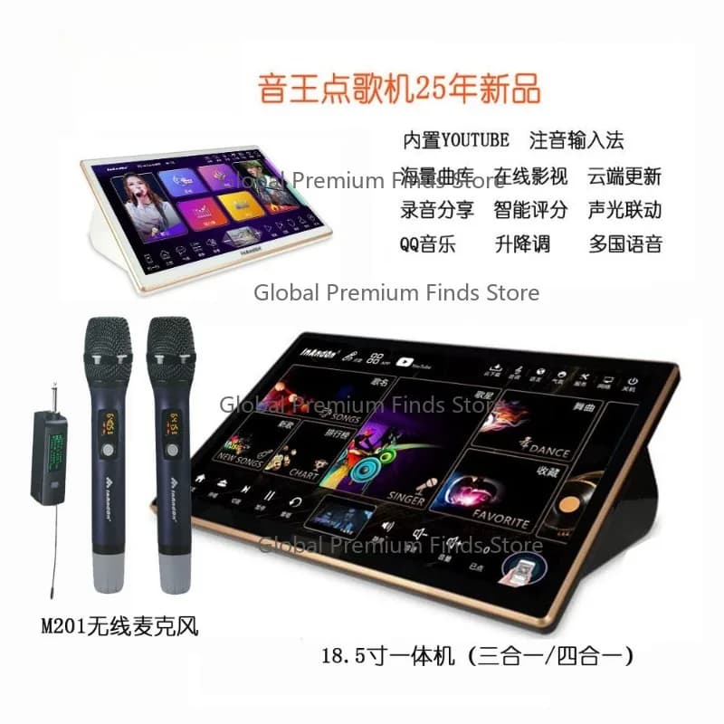 Macchina per Karaoke Domestico Tutto-in-Uno 4-in-1 Versione Internazionale 97 Lettore Karaoke