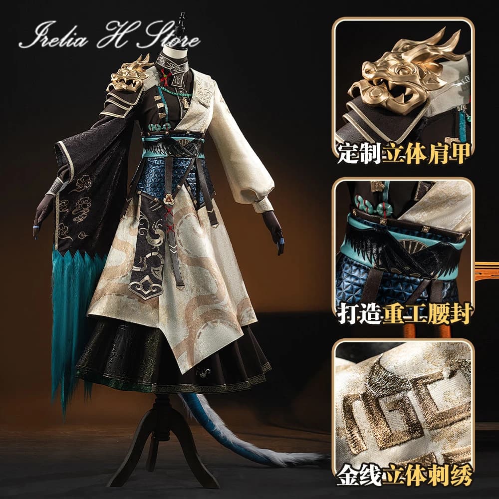 Irelia H Store Arknights Ling Costume Cosplay Gioco Fangqiu Juandress Ling Abito uniforme per donne Costumi di Halloween