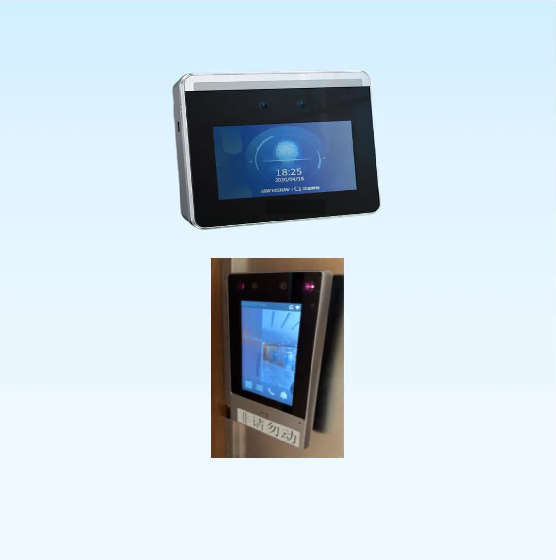 Sistema di presenza dei dipendenti personalizzabile con controllo degli accessi e telecamere di accesso alle porte Sviluppo di prodotti su misura