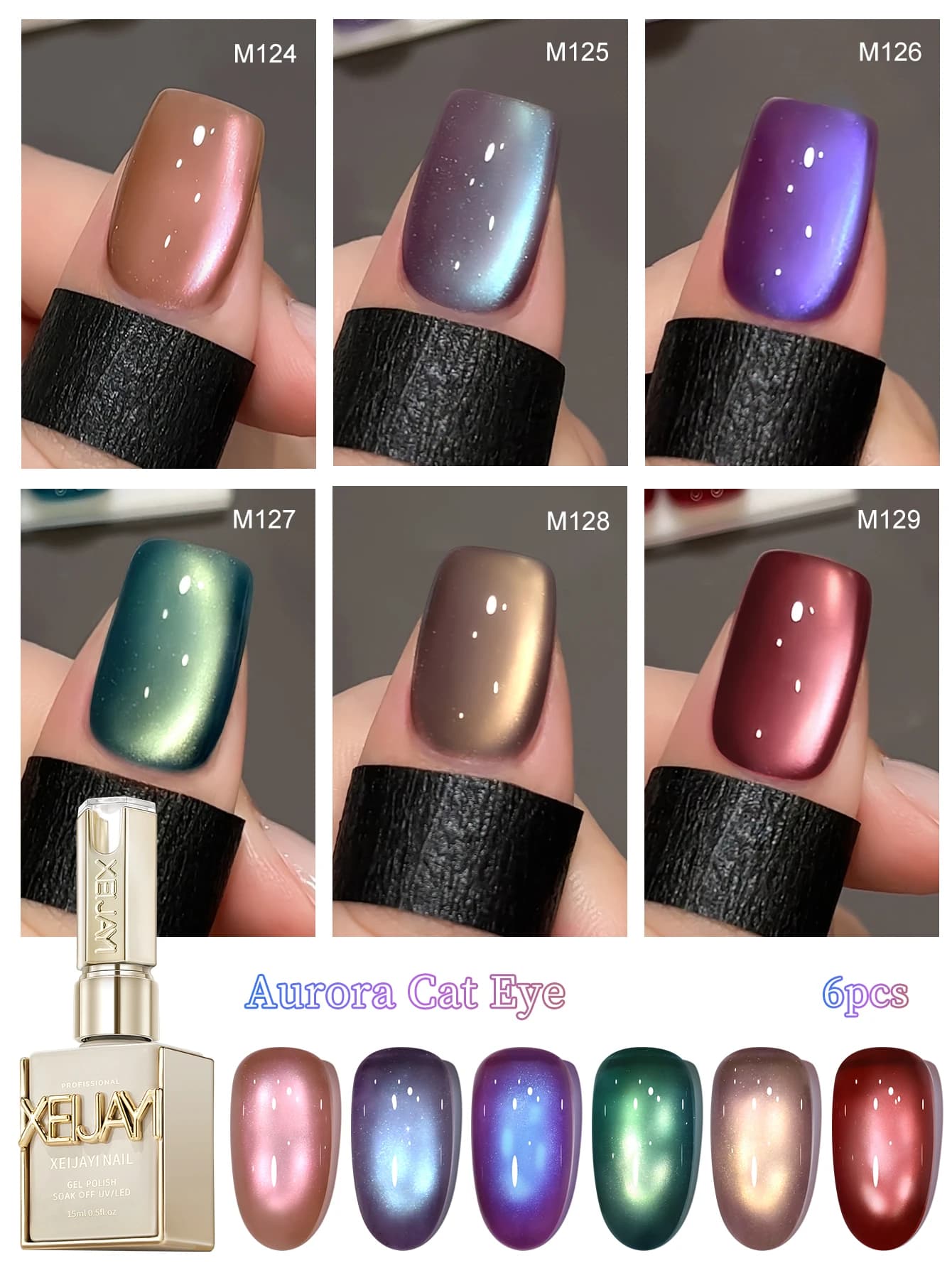 6 pezzi Aurora Cat Eye15ml Set di smalti per unghie gel Glitter Paillettes Set di smalti per unghie Kit Soak Off Vernice UV Nail Art per manicure Nail
