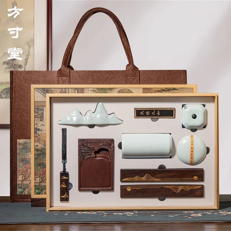 Boutique high-end study four treasures set gift box brush calligraphy pen ink paper inkstone full set inkstone ink strip practic