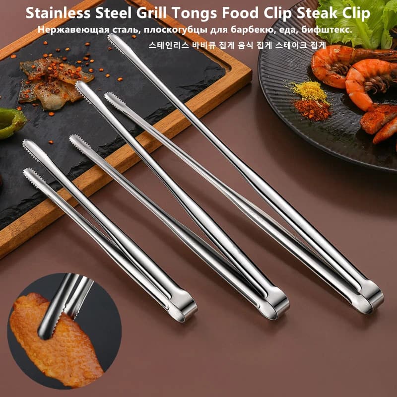 Stainless Steel Grid Grips Food Clips Grill Clips Grill Gripper Gripper Grid Gripper Kitchen Tools Non-slip Kitchen Gadgets for Party Accessories