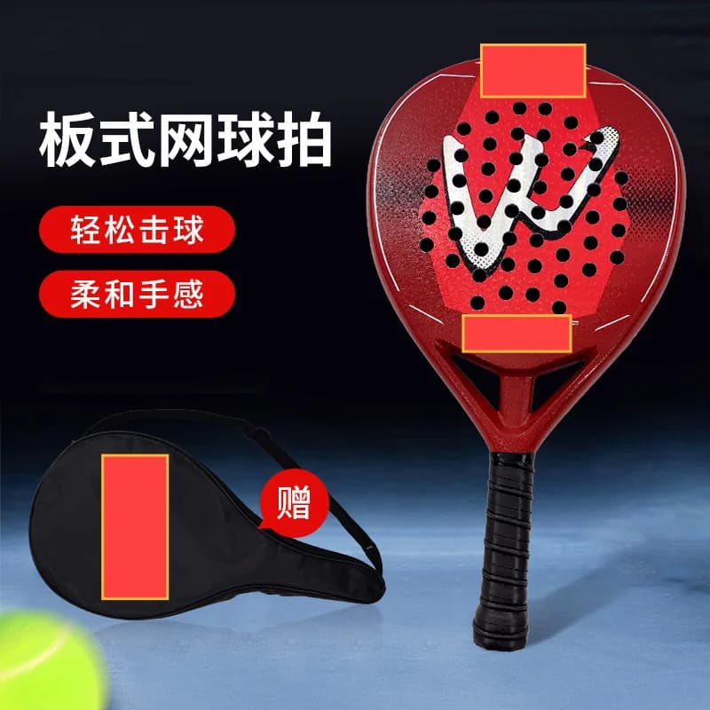 Professional lightweight rackets for carbon fiber beach tennis racks for outdoor sports and summer fun with durable frame design