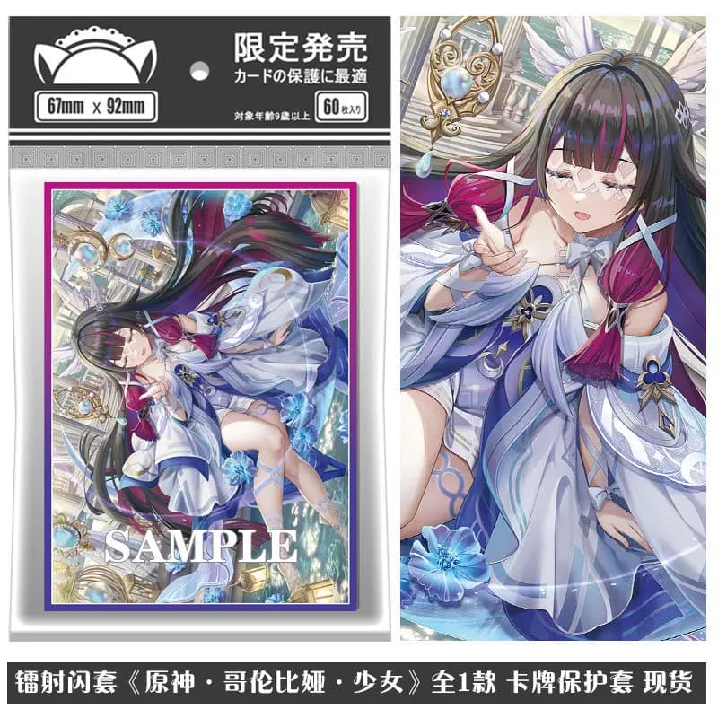11 Modelli Genshin Impact Columbia Hyperselenia PTCG Custodia per Carte Collezionabili da Gioco Kamisato Ayaka Custodia per Carte da Gioco con Effetto Laser Flash