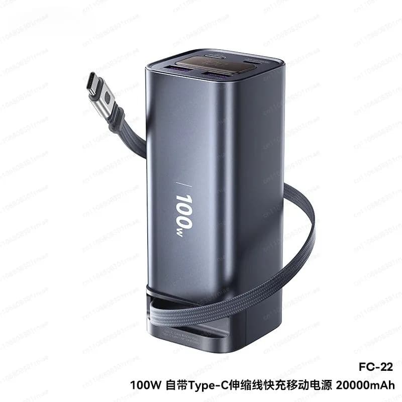 Multi-functional, 100w, with telescopic cable, notebook mobile phone, fast charging, power bank, digital display, portable