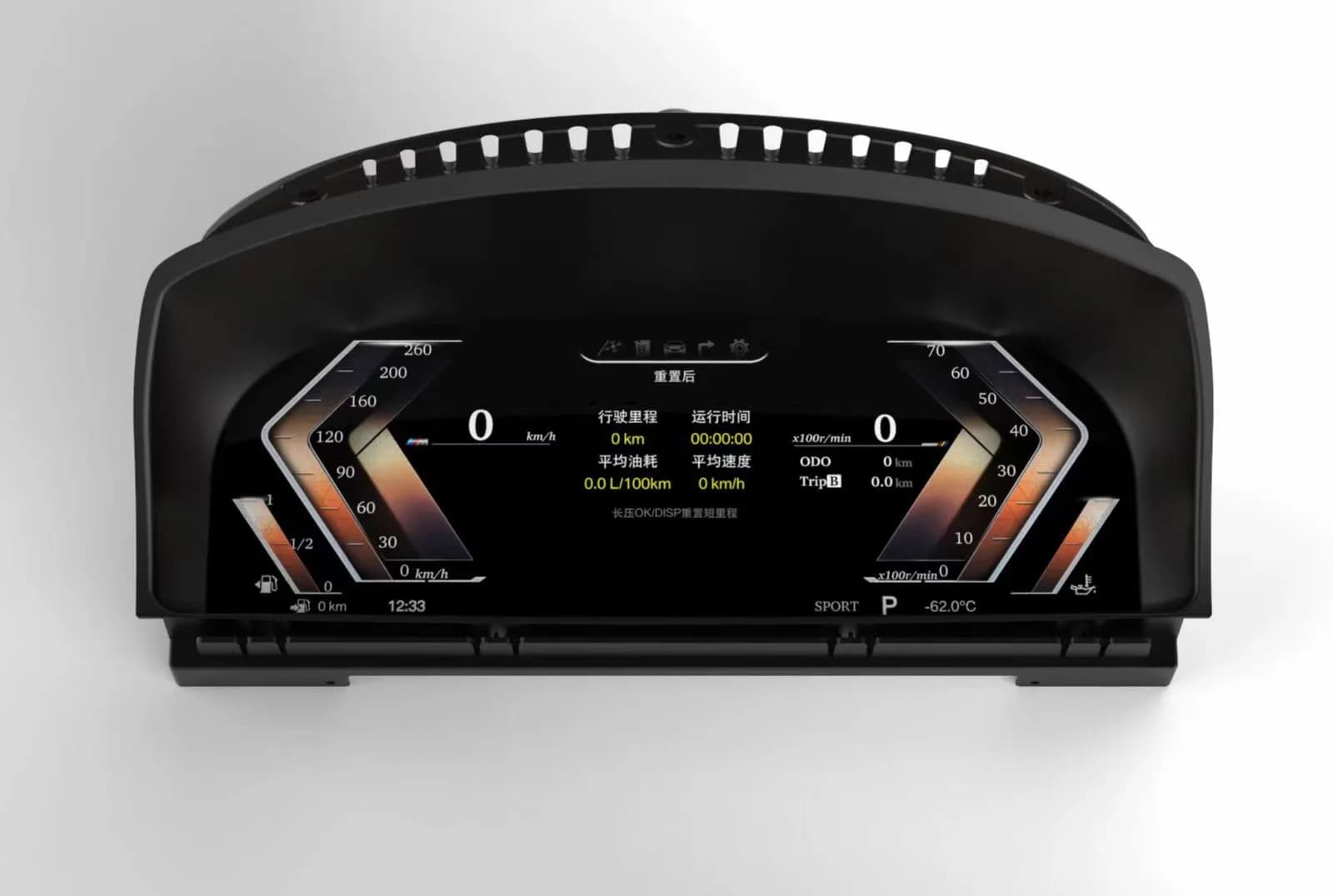 Aggiornamento per BMW Serie 7 E65 E66: Cruscotto Digitale LCD, Pannello Strumenti Virtuale, Tachimetro per Auto