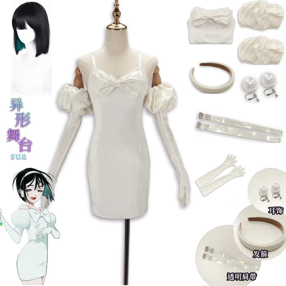 Costume Completo per Cosplay Anime Alien Stage Sua: Parrucca, Vestito, Guanti, Fascia per Capelli, Orecchini, Abito Bianco per Halloween, Carnevale e Giochi di Ruolo