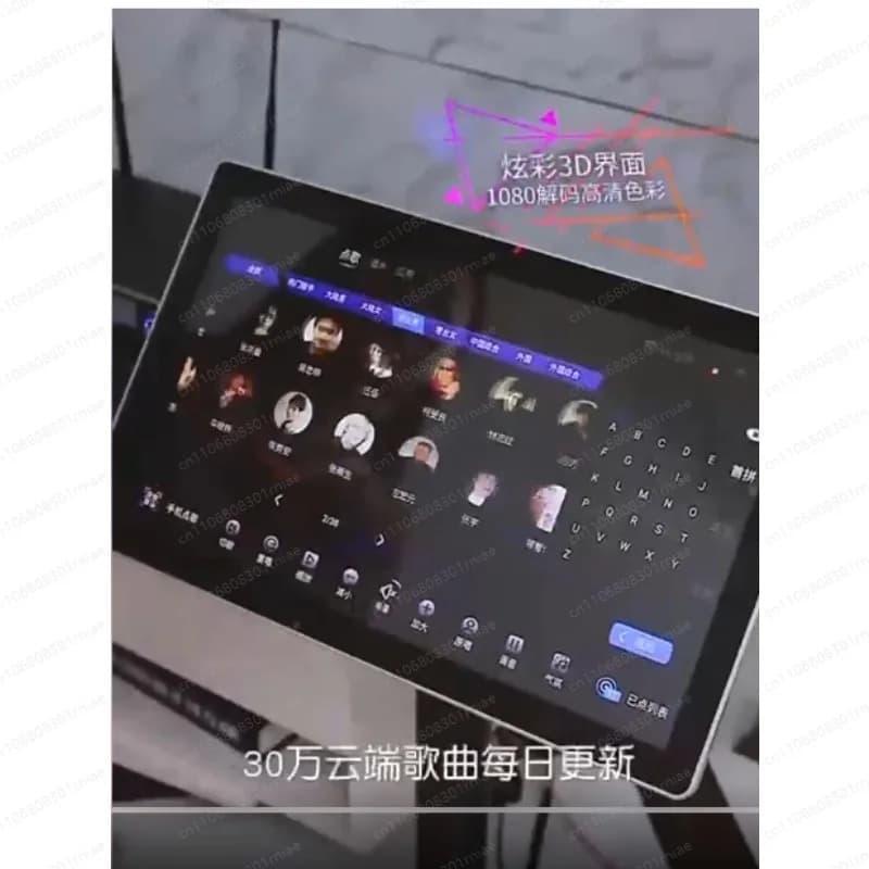 Macchina Karaoke All-in-One per Casa con Doppio Sistema, Controllo Vocale, Schermo Capacitivo e Multilingue