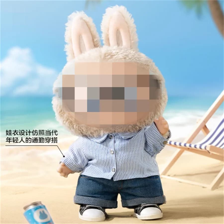 First and Second Generation Blue and White Striped Shirt and Jeans Set, Accessories for 17cm Dolls from the First, Second, and Third Generations, Doll Replacement Clothes, No Shoes Included