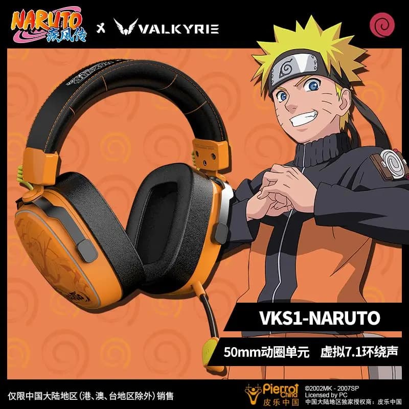 Computer accessories Naruto, e-sport headphones, Bluetooth chip gaming headphones for e-sport, Sasuke Naruto model