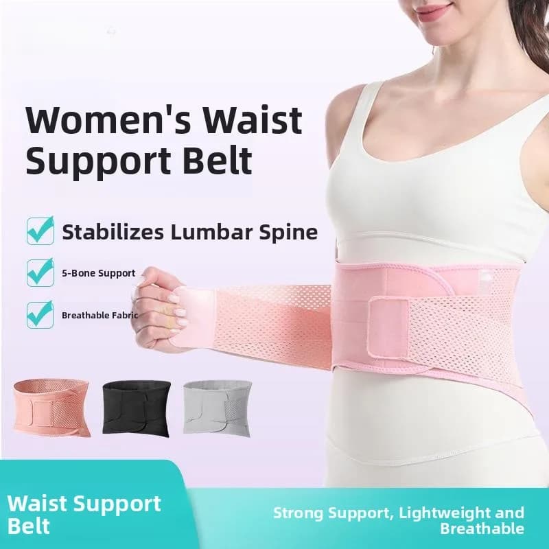 New Professional Breathable and Subtle Waist Belt for Female Fitness, Support for Supper and Life