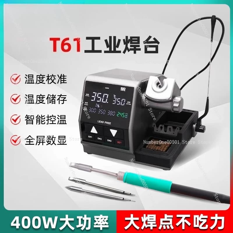 Saldatore intelligente T61 400W Riscaldamento rapido antistatico per la riparazione del telefono Circuito industriale per saldatura PCB