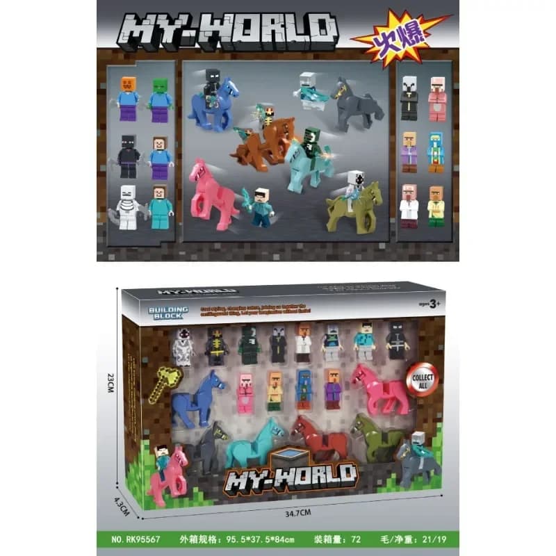 Nuovo modello di dinosauro giocattolo compatibile con il merchandising del gioco, puzzle da assemblare, statuetta, ornamento, prodotto da un'azienda produttrice di giocattoli. # # # #