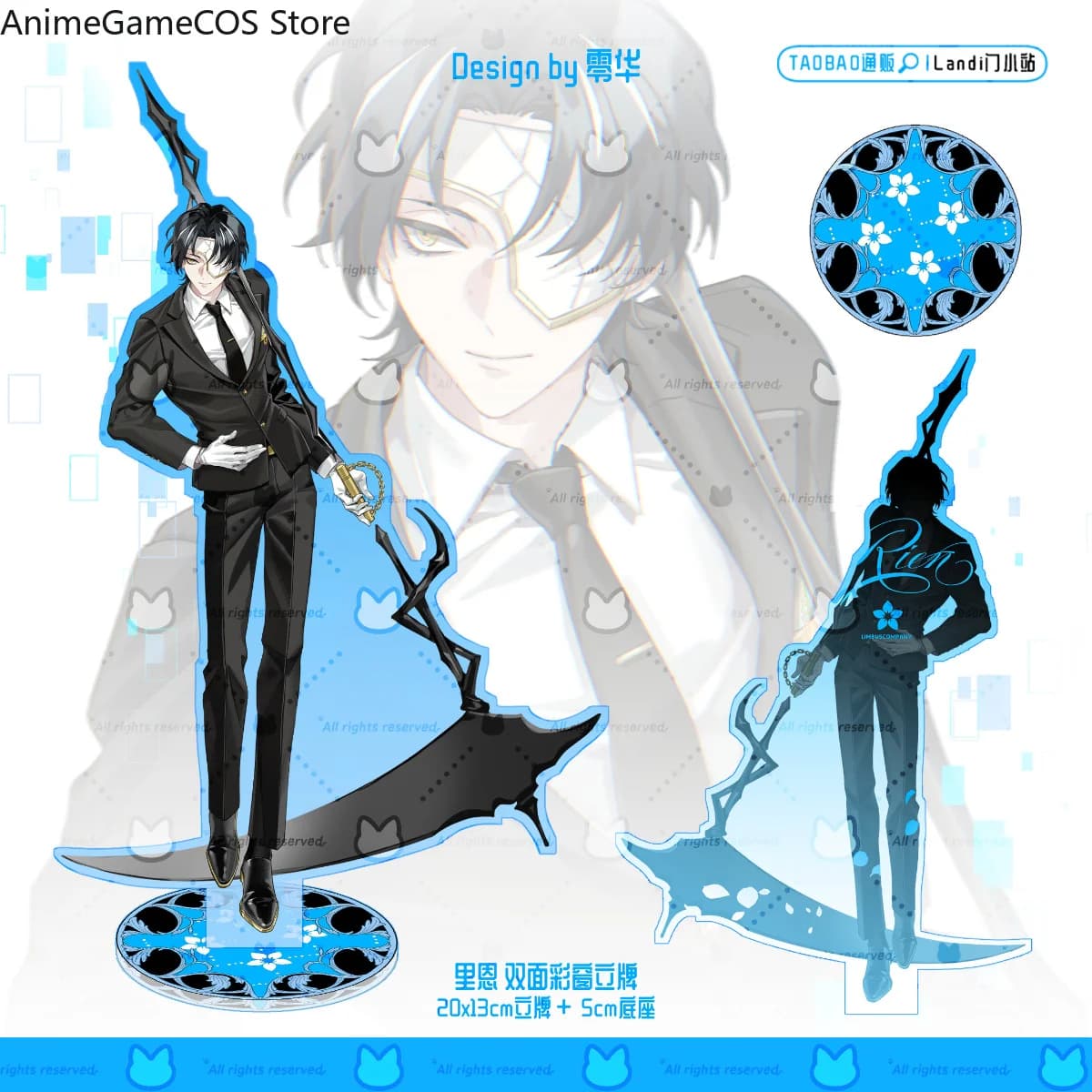 Anime Limbus Company Rien Acrylic Standee Desktop Ornament Tin Badge Kawaii Keychain Pendant Display Figure Birthday Gift