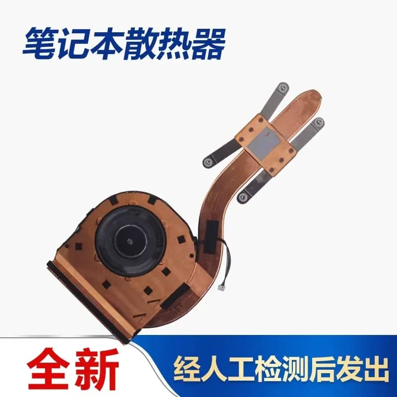For Lenovo ThinkPad X1 Carbon 7th Gen 8th Gen X1 Yoga Fan Cooling Assembly 2019 2020