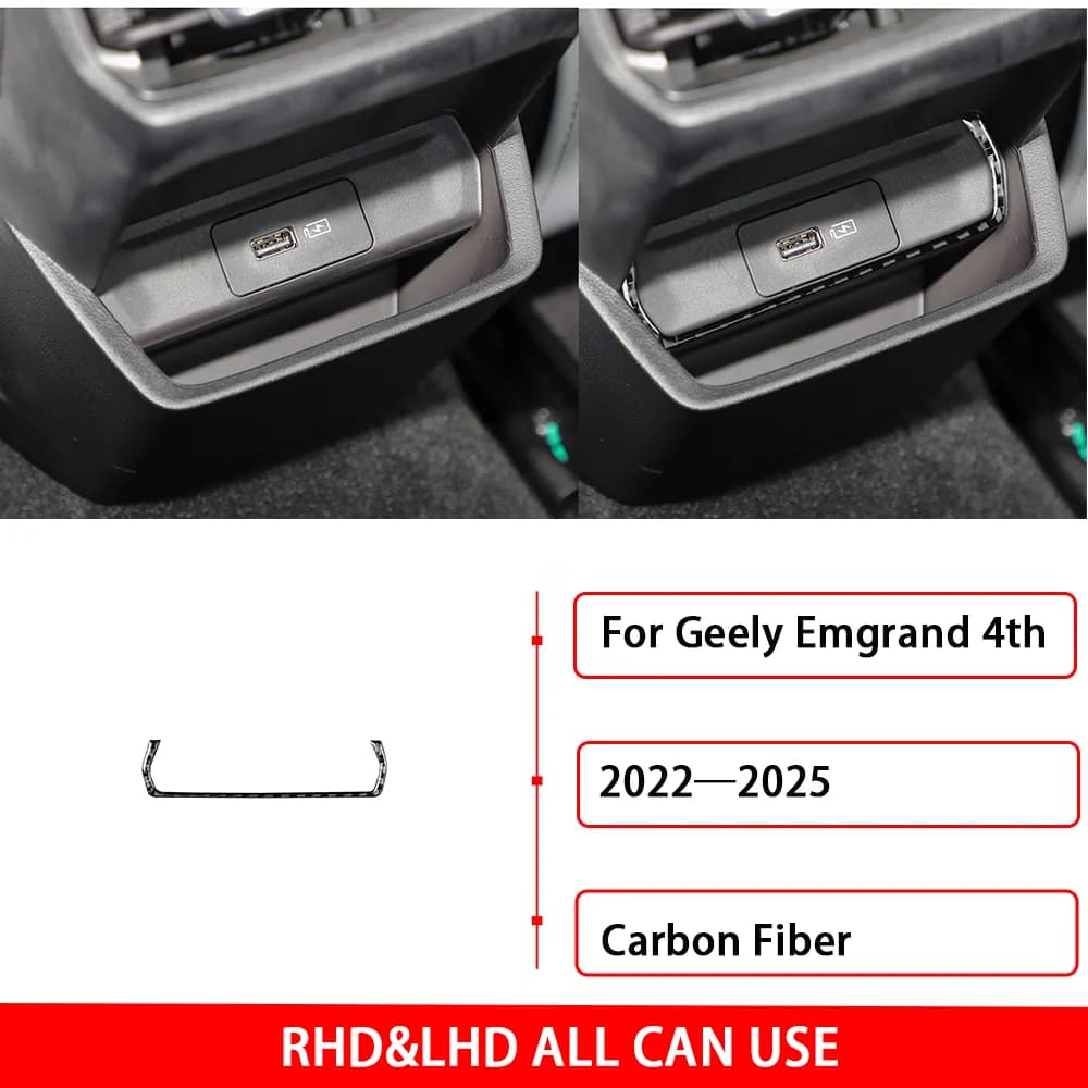 For Geely Emgrand 4th 2022—2025 Vera Carbon Fiber Sticker Charger Rear Cover Frame Trim Decorative Accessories