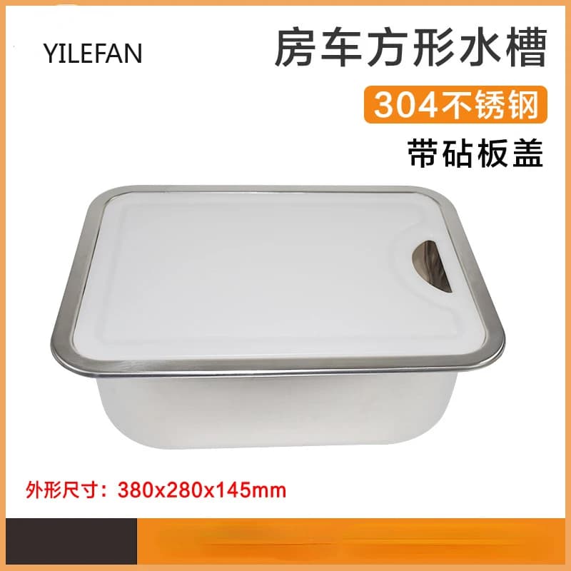 Single tank single kitchen sink with square stainless steel upper mounting, kitchen sink for camper with wet bar with cutter
