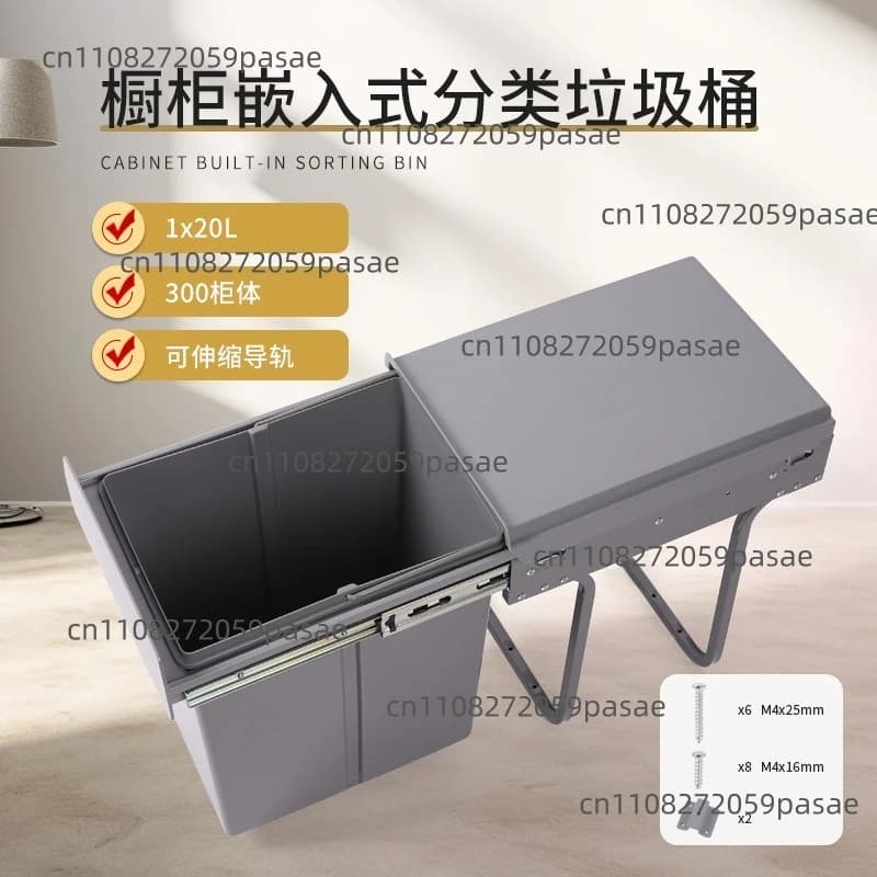 Cabinet Embedded Trash Can Kitchen Hidden Single Bucket 1 × 20L Cleaning Bucket Pull-out Retractable Guide Rail with Cover
