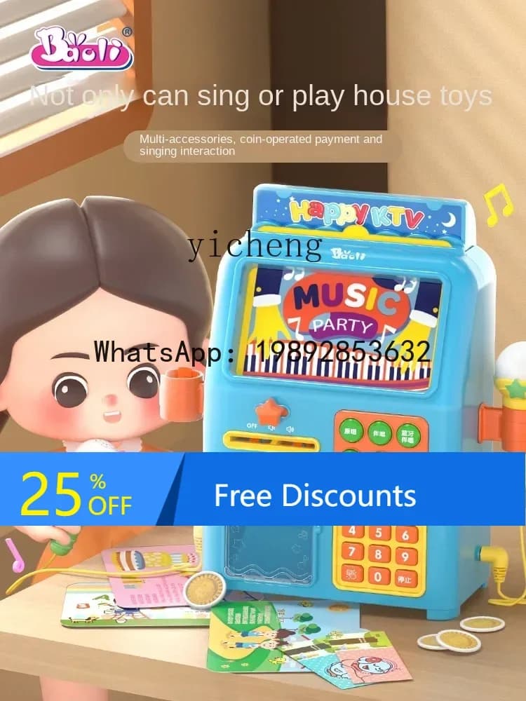 Macchina per karaoke per bambini AH con microfono audio integrato