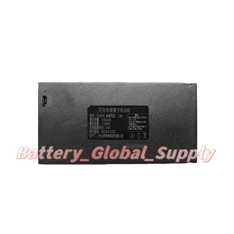 Batteria di Ricambio da 7,4 Volt Compatibile con Serratura Biometrica YC07HT e Serratura Intelligente H86