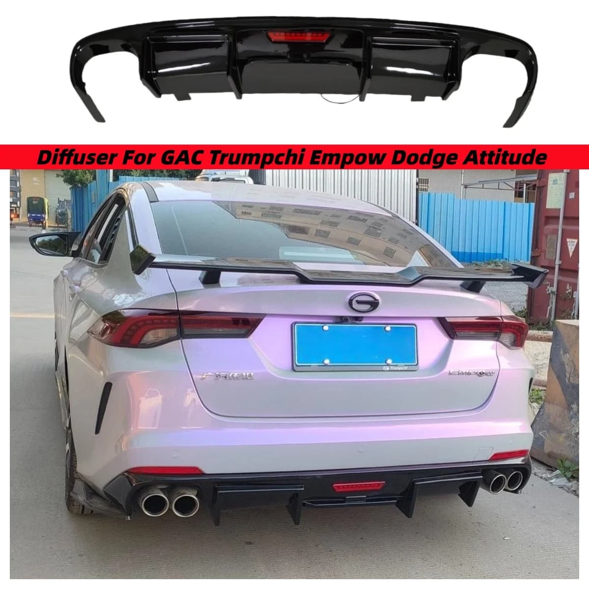 For GAC Trumpchi Empow Dodge Attitude 2021-2025 Auto Rear bumper Lip Splitter Aprons Bodykit Exterior Tuning Accessories