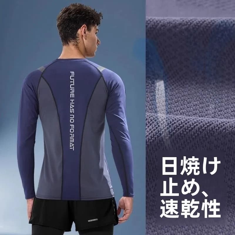 Costume da bagno da uomo a maniche lunghe con protezione solare, anti-imbarazzo, in fibra di poliestere, t-shirt e pantaloncini corti, abbigliamento sportivo casual