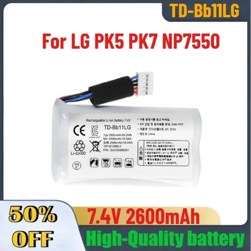 Batteria digitale TD-Bb11LG da 7,4 V 2600 mAh per LG PK5 PK7 NP7550 Accessori per batterie per altoparlante Bluetooth portatile senza fili