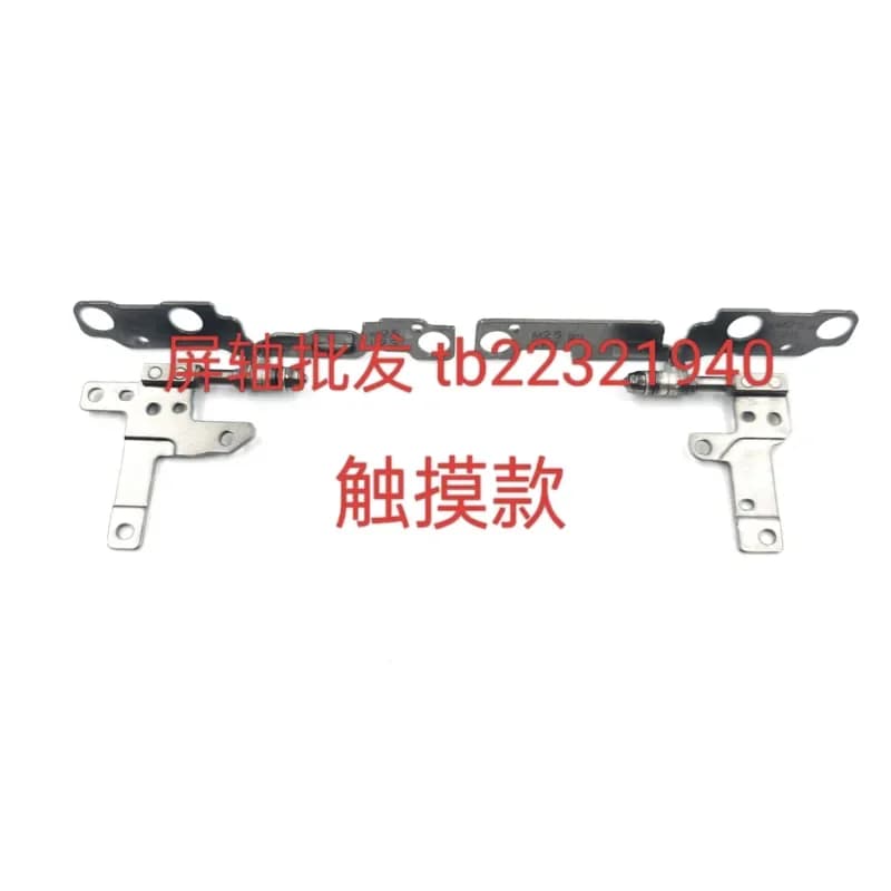 Screen Shaft Hinge Assembly for Dell 14 Plus DB14250 DB14255 Touch Model