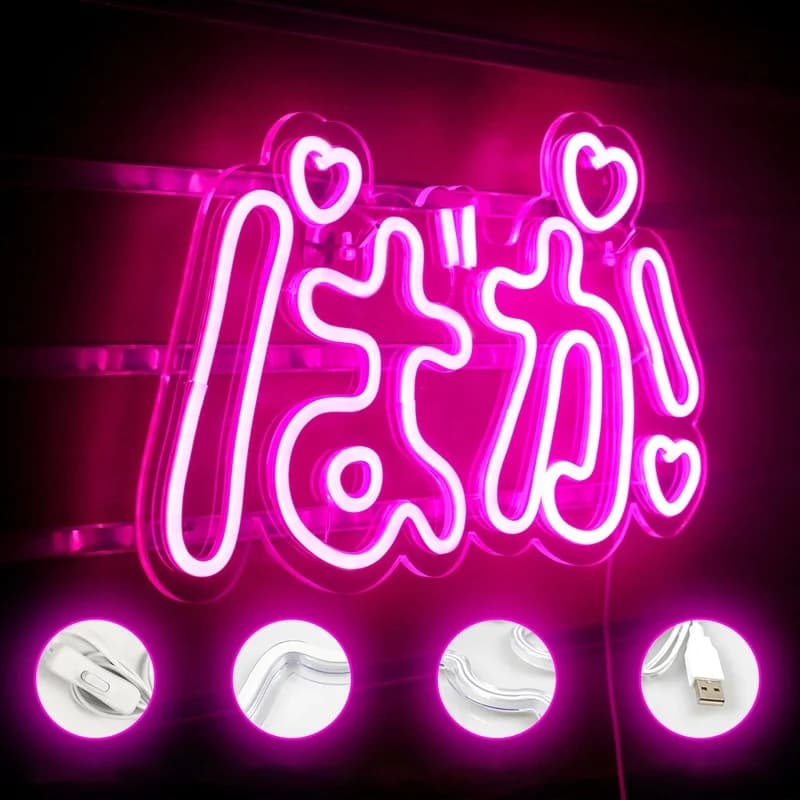 Anime giapponesi Luce al neon Decorazione da parete Insegna dimmerabile 5V Rosa Led Light Sign Adolescente Camera da letto Bar Festa Regali di Natale USB Neon