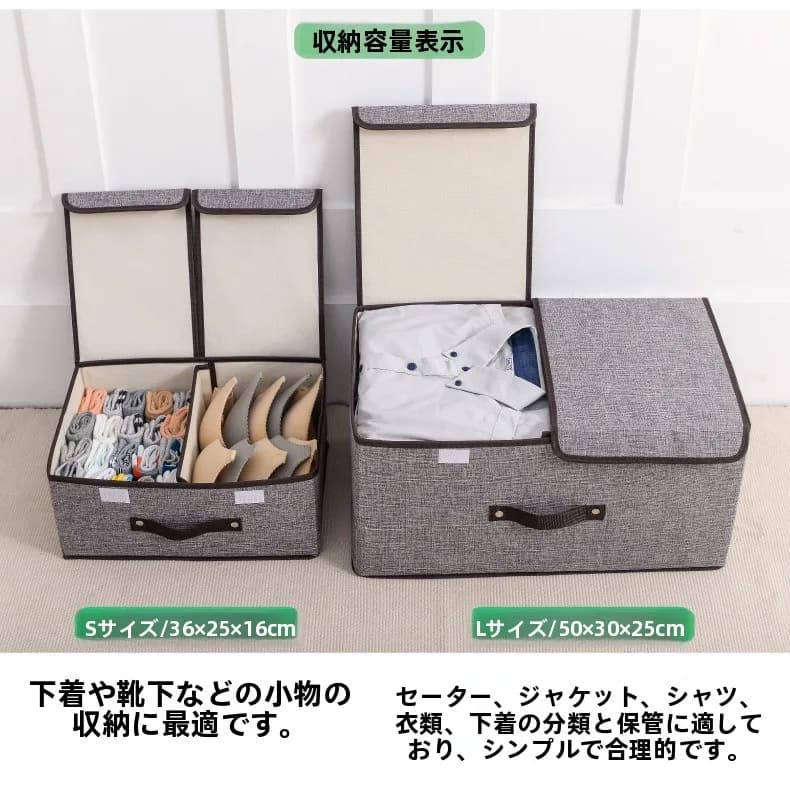 Double Cover Cloth Art Cotton Linen Storage Box Home Use Organizer for Clothes Toys Clothes Sorting Box Stackable Storage Bin