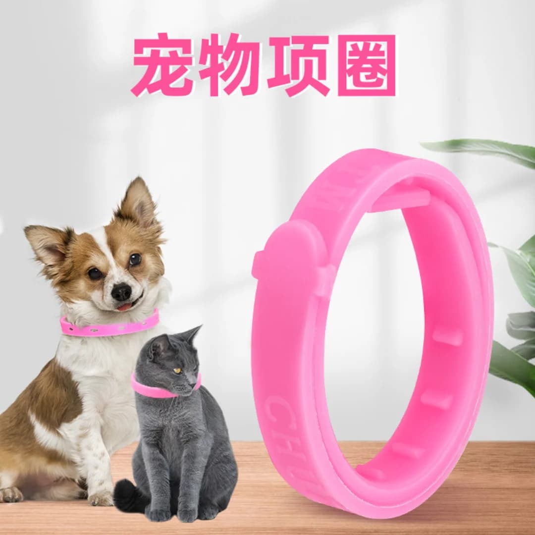 Adjustable Plastic Dog Collar Waterproof Pet Cat Puppy Collar Kitten Collars 70cm 38cm for Small Medium Large Dogs Pet Supplies