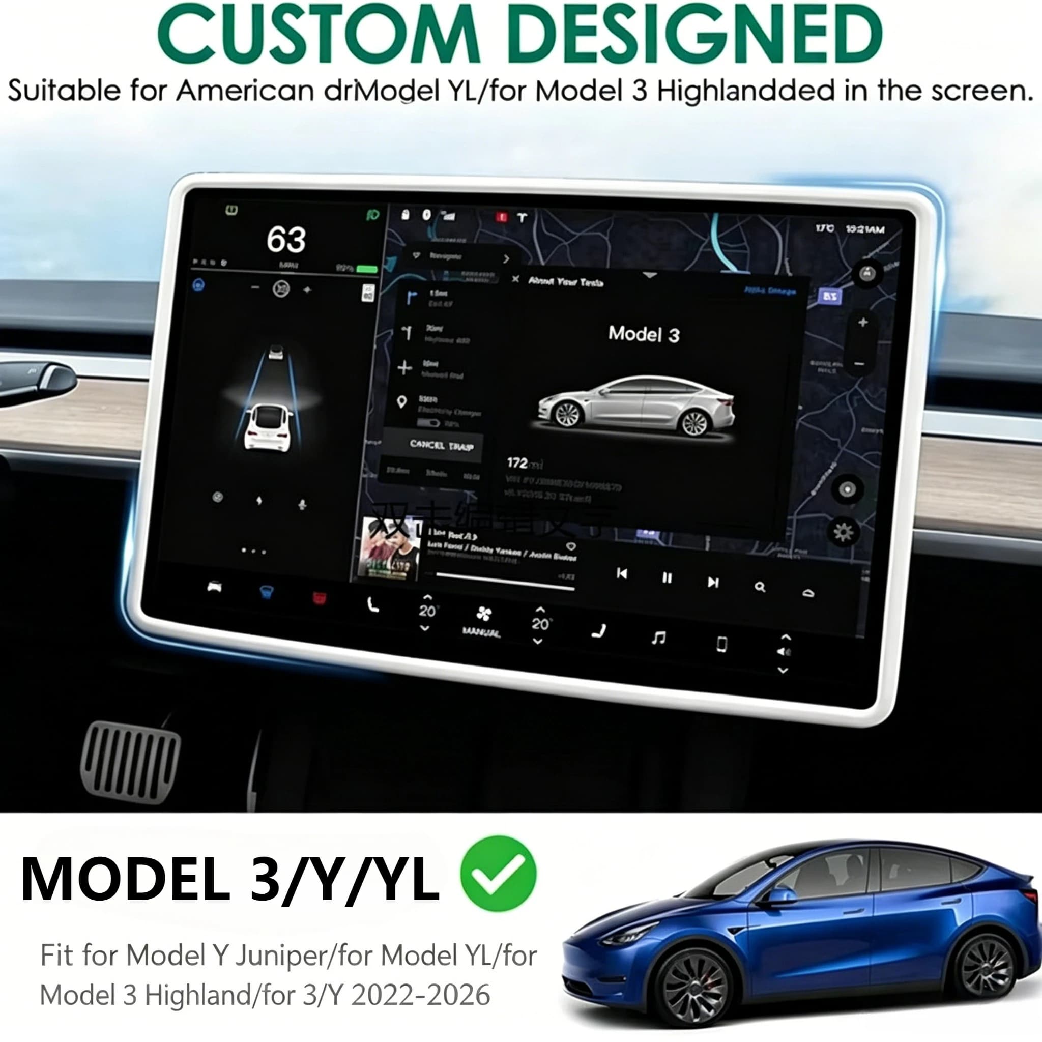 Per Tesla Juniper Y Highland 3 YL, Cornice Protettiva in Silicone per Schermo di Controllo Centrale, Protezione Antigraffio per Bordi, Accessori Interni Auto