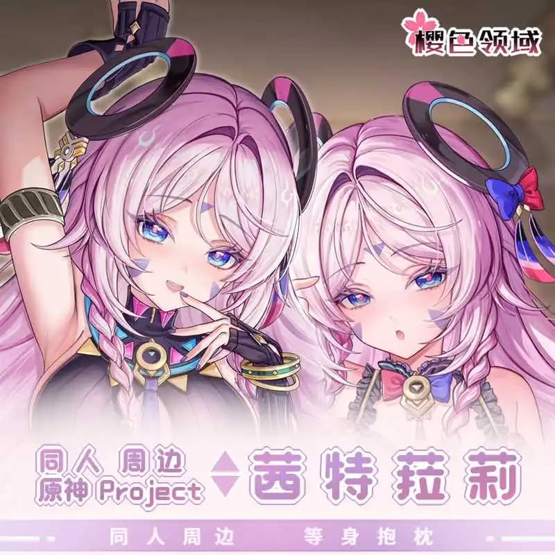 Gioco Genshin Impact Citlali Federa Double-sided Dakimakura Che Abbraccia Corpo Coperture per Cuscini Cosplay Anime Cuscino Fodere per Cuscini Regalo