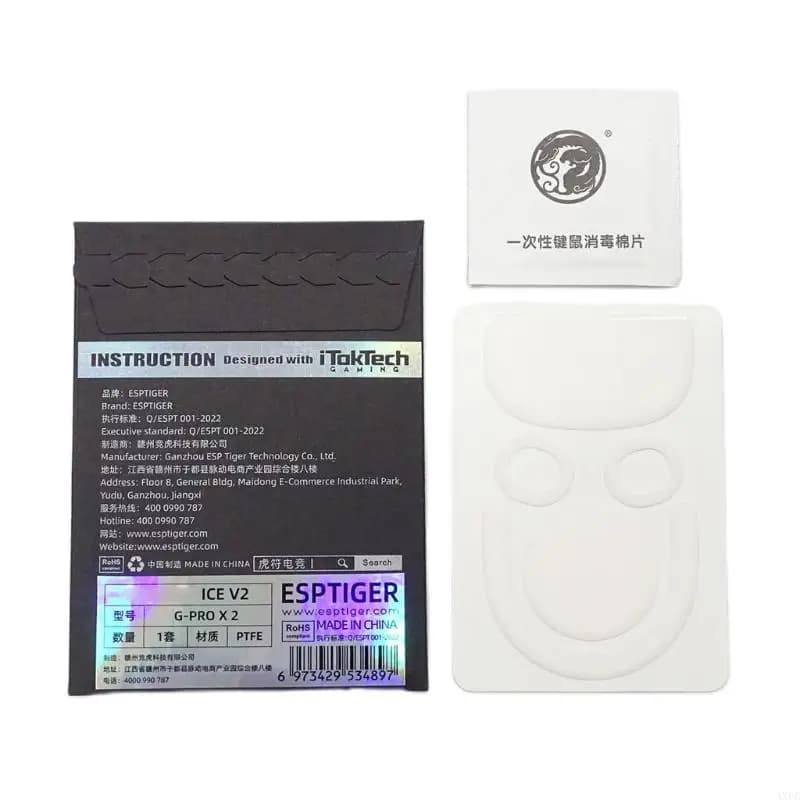 Game mouse pads Version Ice V2 Feet for mouse 1 spare pack for G Pro X Superlight 2 foot for mouse
