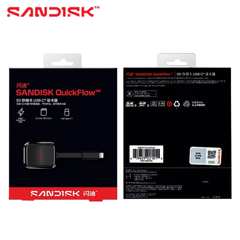 SanDisk QuickFlow C751 SD Card Reader with USB-C 250MB/s Read 170MB/s Write UHS-I UHS-II Compatible for Photographer 4K Video