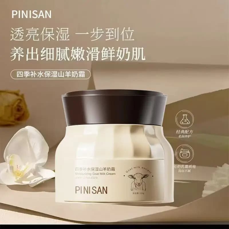 Moisturizing Goat Milk Cream, Hydrating Anti-Yellowing, Fine Lines Remover Firming Face Cream, Milky Skin Care, PINISAN
