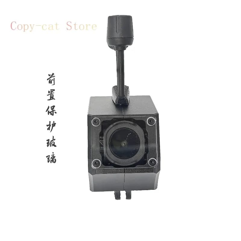Kit fotocamera modificata per O4 CAM Versione CNC Alloggiamento in lega di alluminio Vetro protettivo anteriore Dissipatore di calore per grandi aree