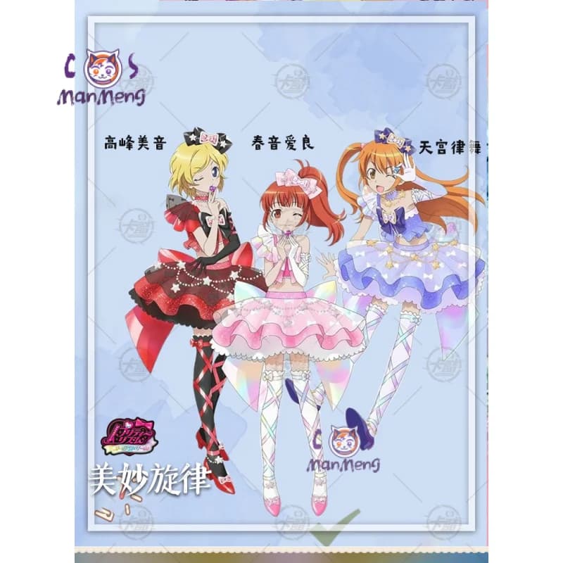 Pretty Rhythm Pripara Harune Aira Cosplay Costume Pink cute short skirt dress accessories ribbon stockings Halloween uniform set