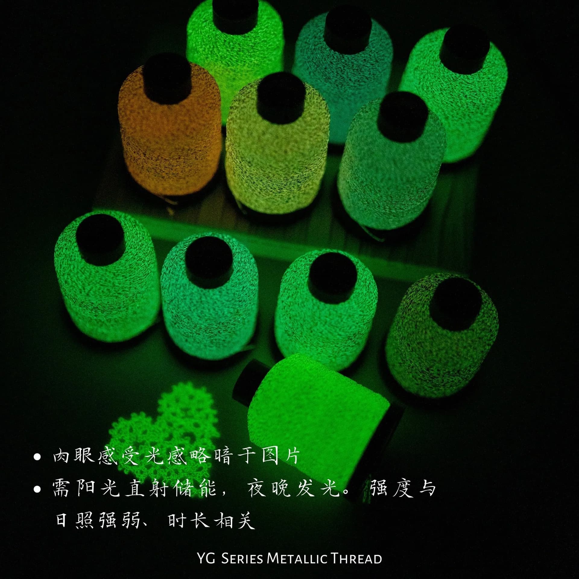 Corda in filo metallico intrecciato da 25g che si illumina al buio, corda luminosa intrecciata a mano per la notte, corda per collana con anello di trazione, corda super liscia