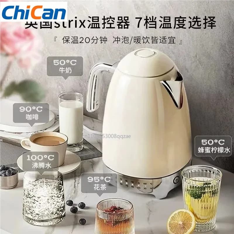 【Hot】KLF04 Electric Kettle Retro Boiling Water Insulation Integrated 7-speed Temperature Control Household Gift