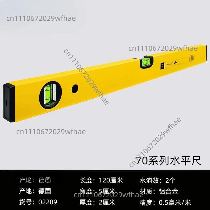 Level ruler High precision imported from Germany 2 meters tiled level ruler Aluminum alloy strong magnetic angle ruler