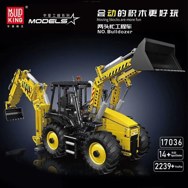 Mould King 17036 Tecnico Camion Building Block Il Bulldozer Motorizzato Set di Assemblaggio Ingegneria Giocattoli di Mattoni Regalo di Natale per Bambini