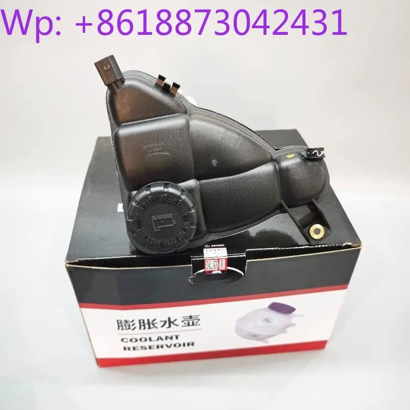 W251R280R350R300R400R450R500 coolant expansion kettle brand new 1pcs