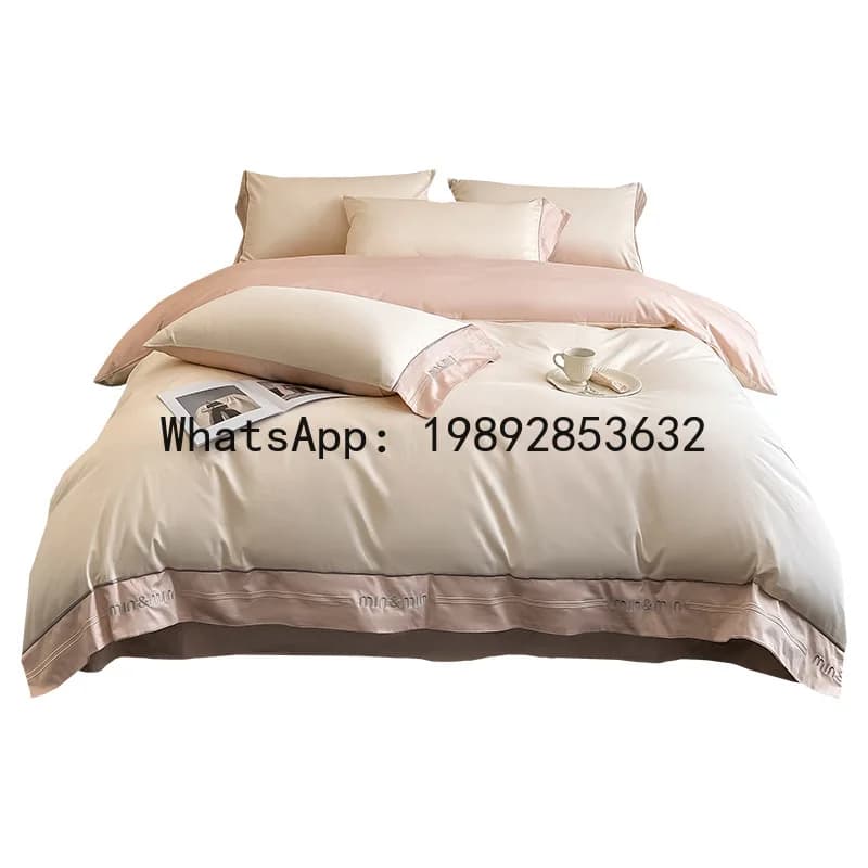 Set di biancheria da letto PYJ in cotone di lusso, quattro pezzi, con bordo largo, nuova copripiumino e lenzuolo.