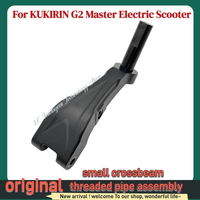 Kukirin G2 Master - Ricambio Originale per Tubo Filettato a Traversa Piccola per Monopattino Elettrico