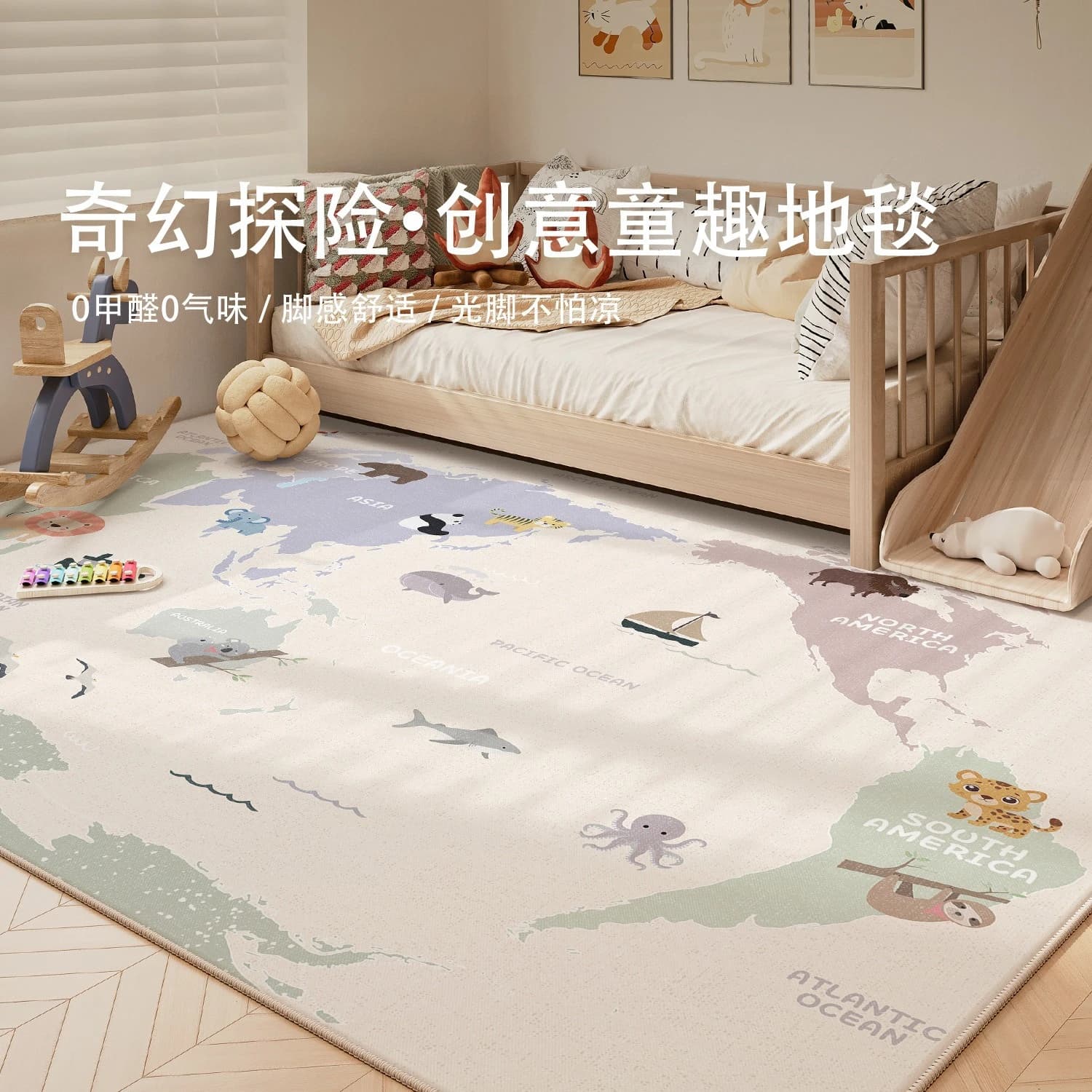 Tappeto da comodino per camera da letto Tappetino per bambini carino impermeabile e resistente allo sporco, senza lavaggio e pulire il soggiorno