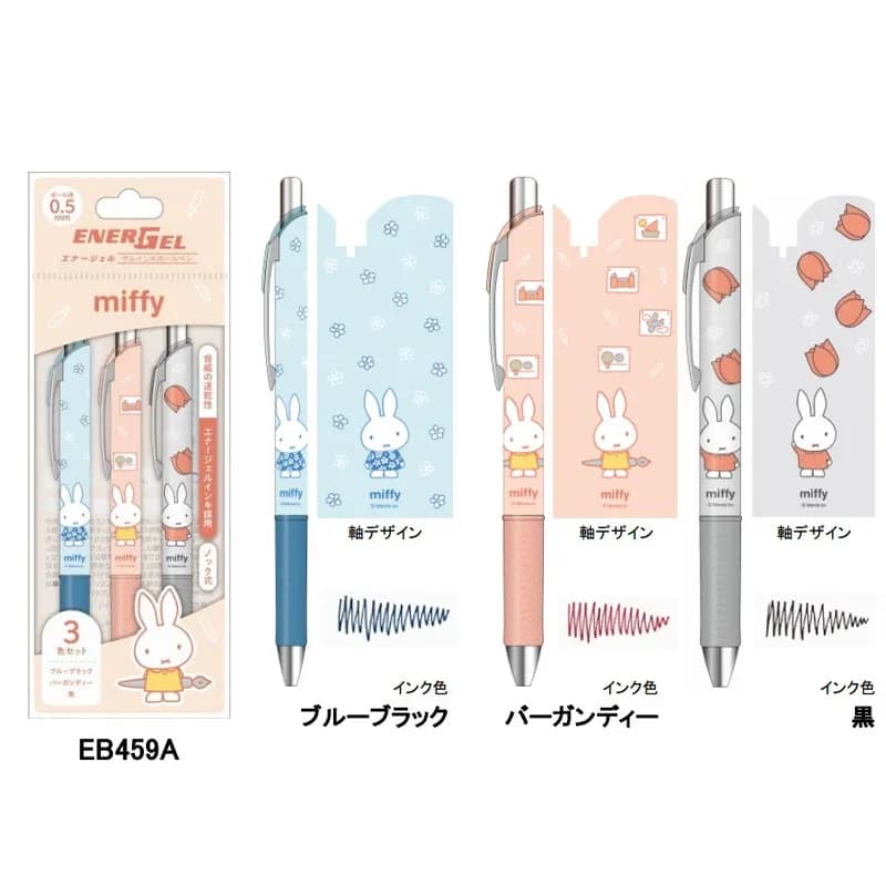 Original Miffy Pentel Retractable Gel Pen Quick Drying 0.5mm Black Ink For Student Stationery Daily Writing Office