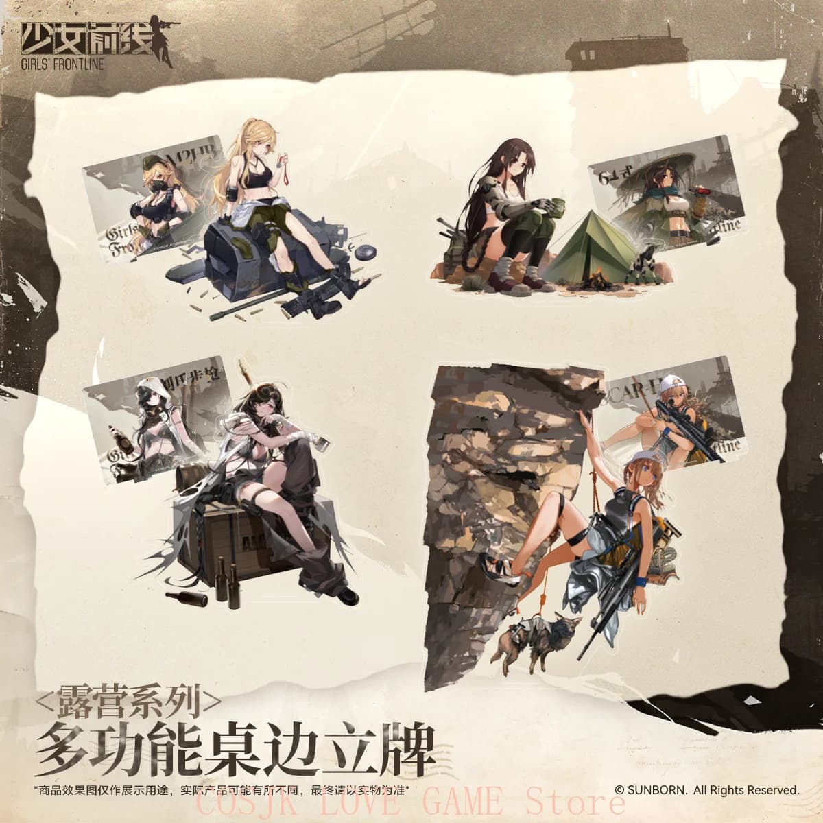 Statuette Original Girls Frontline M2HB SCAR-H Multifunctional, Ornament from Desk, Camping Series Accessories, Soul Figure, Gift for Games Passionate