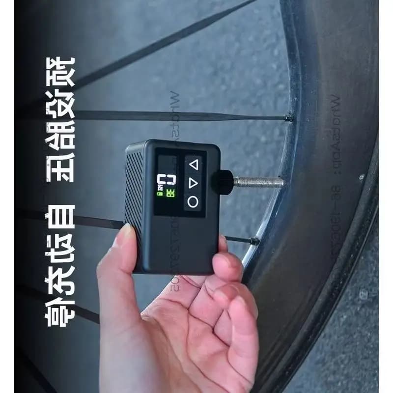 98754 Zhiqi Mini Electric Pump Portable Meifazui Road Bike Mountain Bike Car Riding Air Pump
