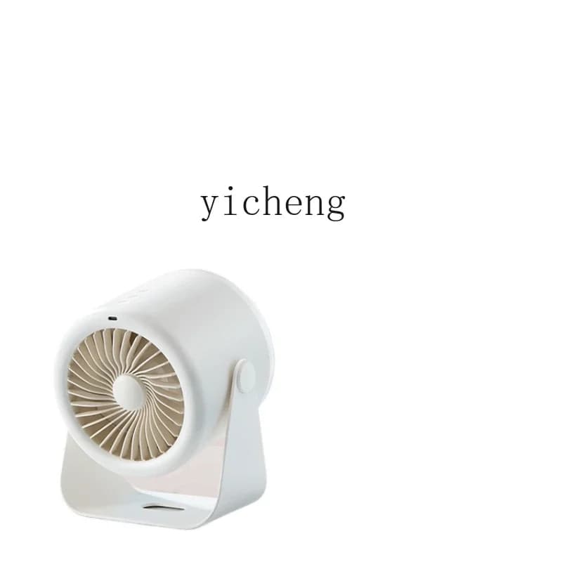 C21 Desktop Small Fan Office Desk Mute Small Large Ind Household Bedroom Electric Fan